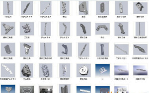 【慈溪工廠承接進(jìn)出口大批量機(jī)械加工制造訂單】價(jià)格_廠家_圖片